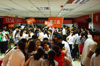 �ɾ��Լ�-����(d��ng)�h(hu��n)��(ji��)�����L(zh��ng)�Ġ�B(t��i)��(du��)���ӵ�Ӱ�