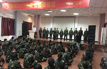 �ɾ͈F(tu��n)�(du��)�x���������������L(zh��ng)��