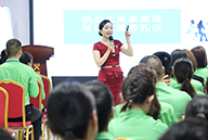 �e���ڷż����҂�?c��)ڌW(xu��)��(x��)����?y��n)��҂��ǻ��ˣ? /></li>
			<li><img src=