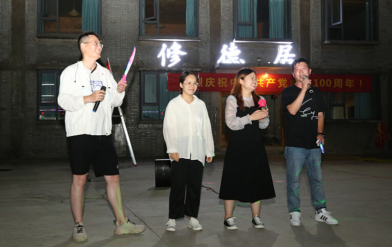 �𱬾W(w��ng)�Ͼ�ɽ�������(hu��)֮�����ݳ�