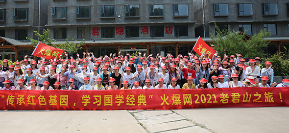 �h(yu��n)�����g�@�������𱬕����Ͼ�ɽ��