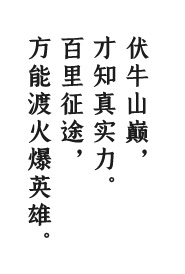 �h(yu��n)�����g�@�������𱬕����Ͼ�ɽ��