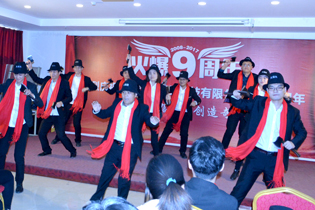 �Ԛ⡰���^�͡����������^�衷���Ԛ�������