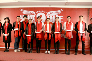 ���(ch��ng)