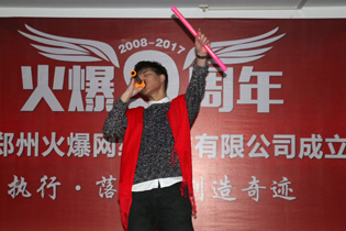 ������(d��)����������ɮ��ȫ��(ch��ng)һƬ���v��