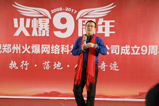 �𱬾W(w��ng)��(chu��ng)ʼ�˺ο������ݳ�����ȸ����