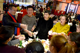 �ο��cʳƷ�W(w��ng)�I(y��)��(w��)���핳�֮����