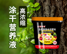 �H���{������Ƽ����޹�˾