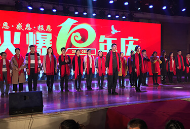 10����L(f��ng)��·�����x�𱬾W(w��ng)�Ќ��I(l��ng)��(d��o)10��������ڸ�����