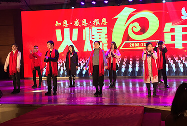 �o����һ�����⣬�o����һ���w�����֠���һͬӭ�L(f��ng)�꣡