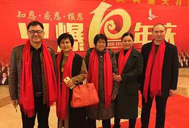 �𱬾W(w��ng)��������һͬ���ӻ�10��c��