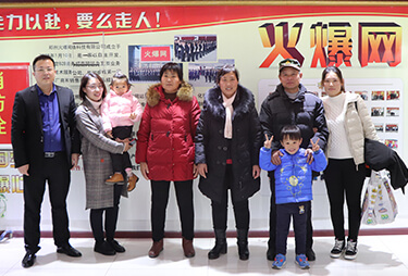 ��ʮ���У�����B(y��ng)�������𱬾W(w��ng)���x��λ�ְ֋�����