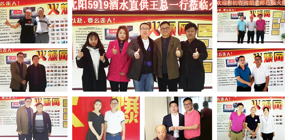 ��ע���I(y��)�����ķ���(w��)���͑������ξ����҂����Ą�(d��ng)����