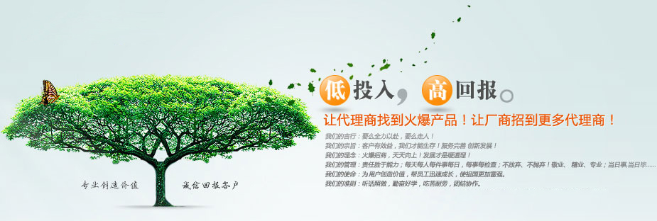 ��I(y��)�Ļ�