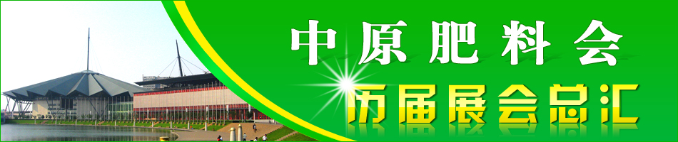 ���ݷ��ϕ�(hu��)�v��չ��(hu��)�R��